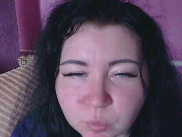 Ornotores_wers webcam