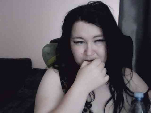 Ornotores_wers webcam