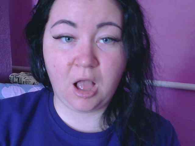 Ornotores_wers webcam