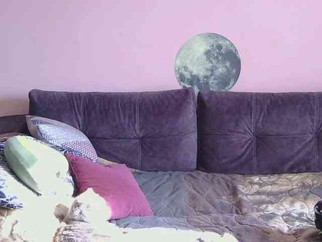 Ornotores_wers webcam