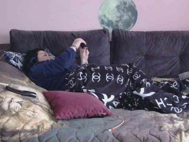 Ornotores_wers webcam