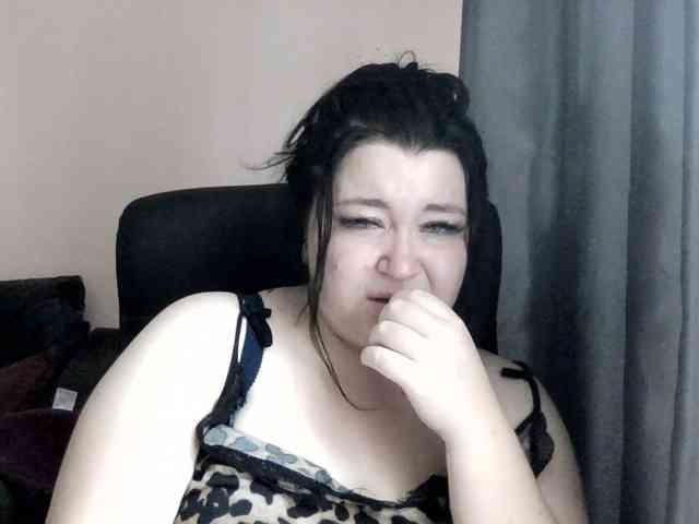 Ornotores_wers webcam