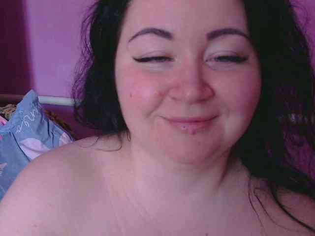 Ornotores_wers webcam