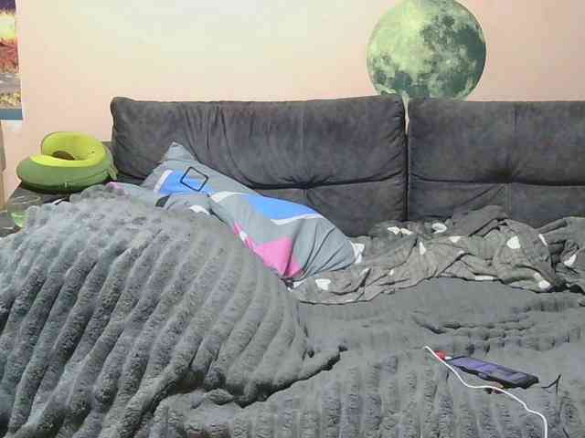 Ornotores_wers webcam