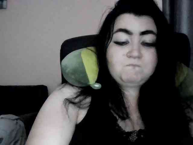 Ornotores_wers webcam