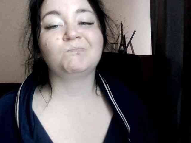 Ornotores_wers webcam