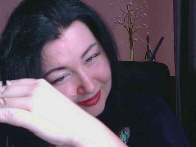 Ornotores_wers webcam