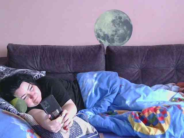 Ornotores_wers webcam