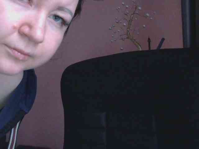 Ornotores_wers webcam