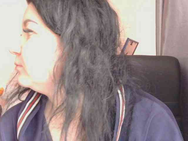 Ornotores_wers webcam