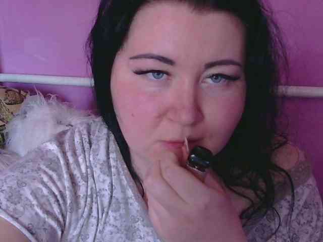 Ornotores_wers webcam