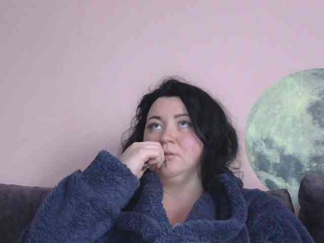 Ornotores_wers webcam