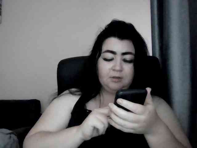 Ornotores_wers webcam