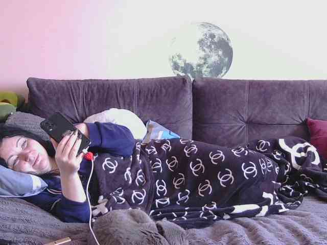 Ornotores_wers webcam