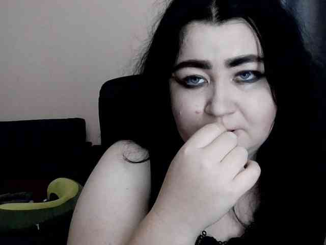 Ornotores_wers webcam