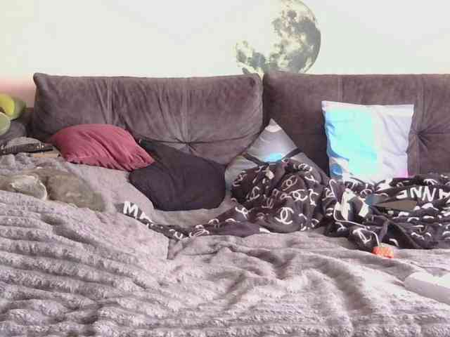 Ornotores_wers webcam