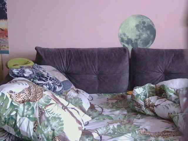 Ornotores_wers webcam