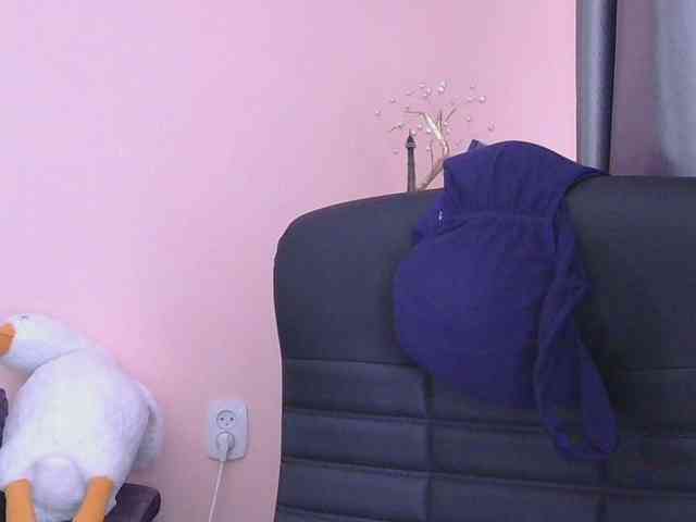 Ornotores_wers webcam