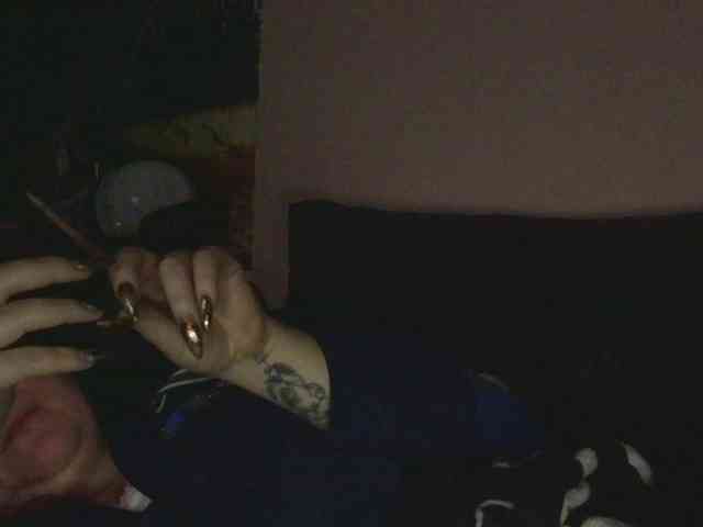 Ornotores_wers webcam