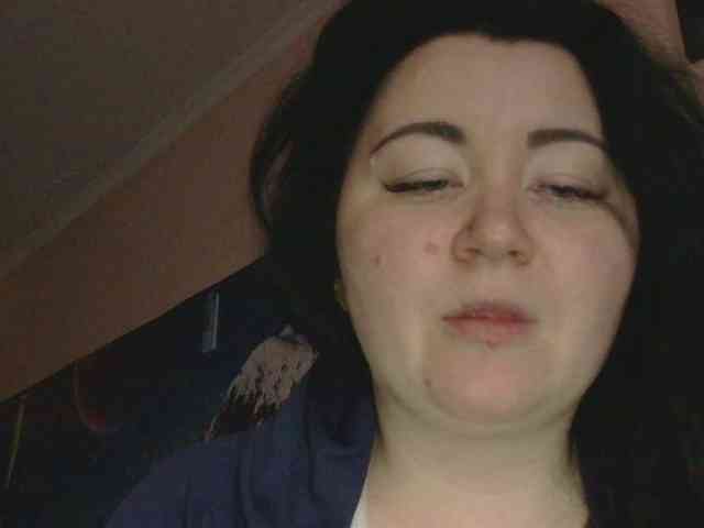 Ornotores_wers webcam