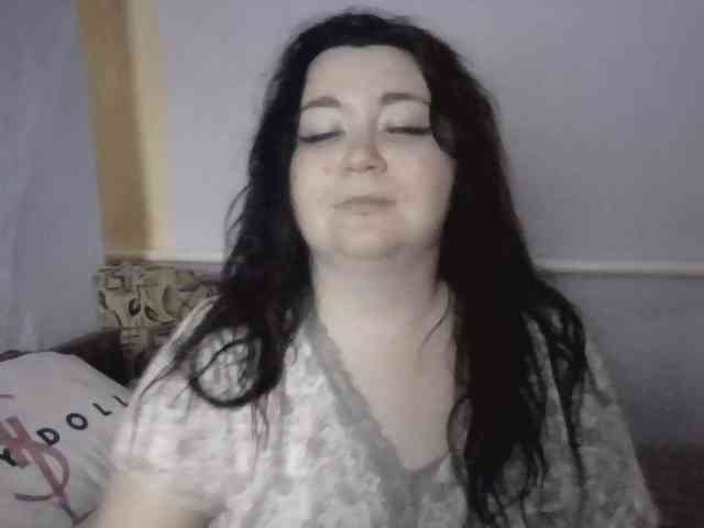 Ornotores_wers webcam