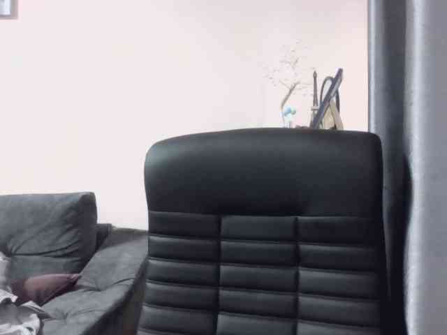Ornotores_wers webcam