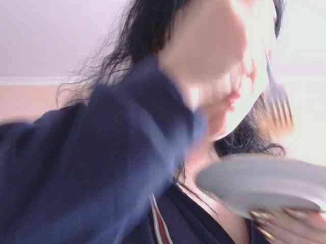 Ornotores_wers webcam