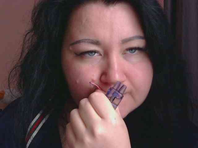 Ornotores_wers webcam