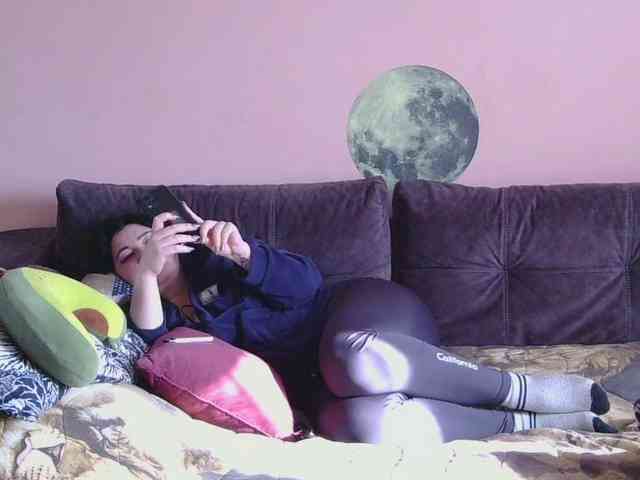 Ornotores_wers webcam