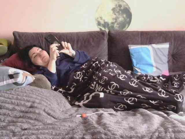 Ornotores_wers webcam