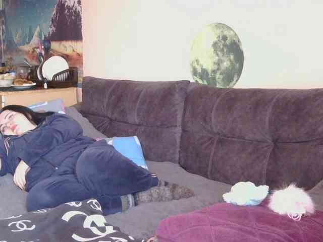 Ornotores_wers webcam