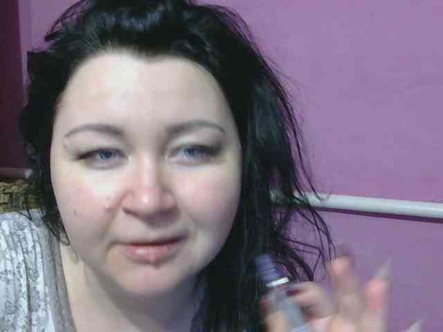 Ornotores_wers webcam