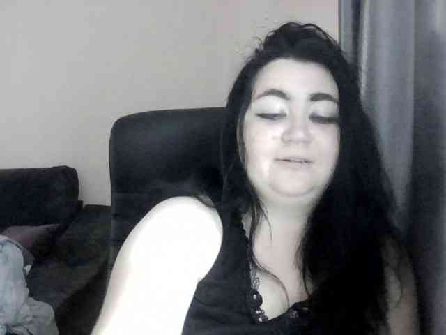 Ornotores_wers webcam