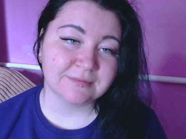 Ornotores_wers webcam