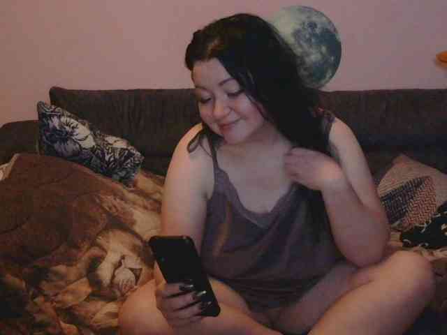 Ornotores_wers webcam