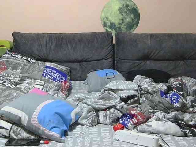 Ornotores_wers webcam