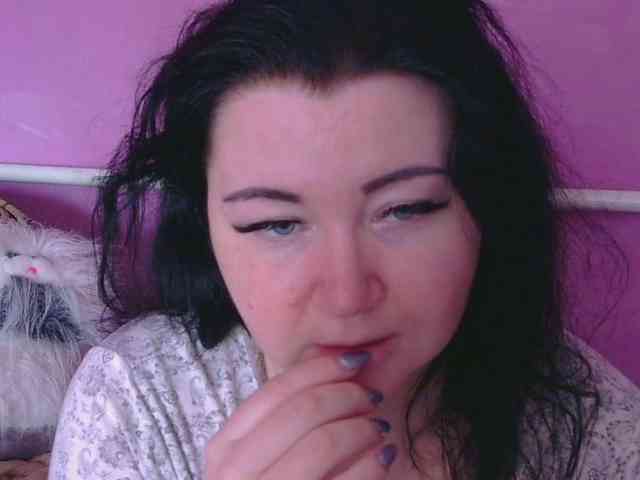 Ornotores_wers webcam