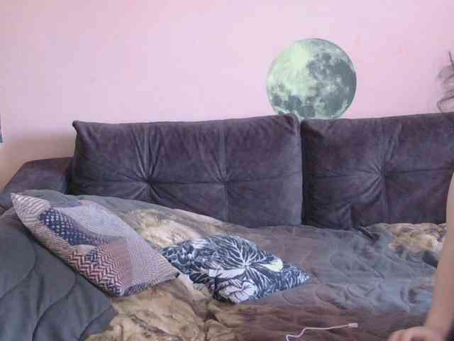 Ornotores_wers webcam