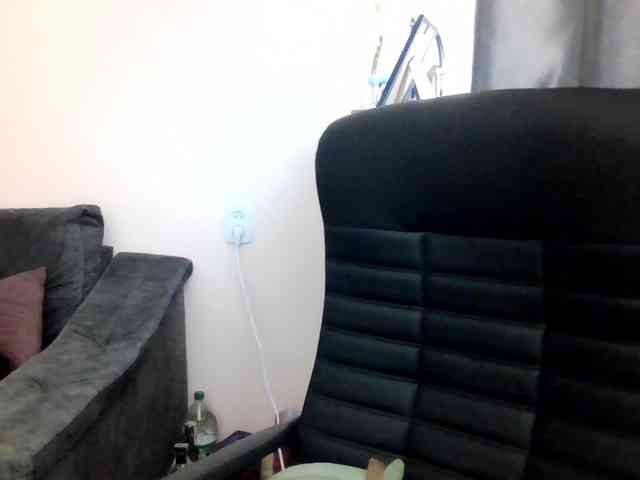 Ornotores_wers webcam