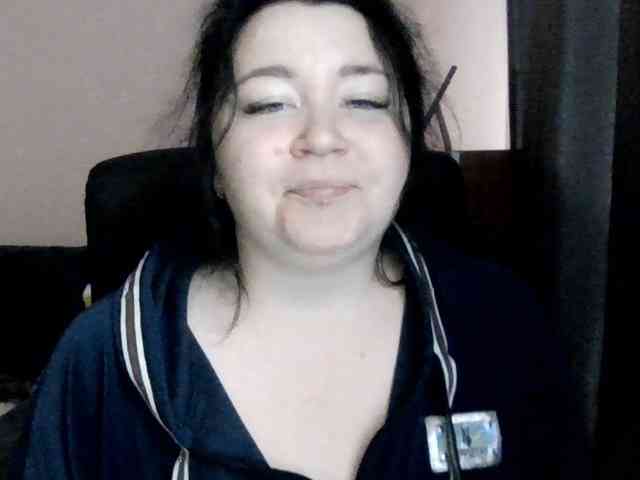 Ornotores_wers webcam
