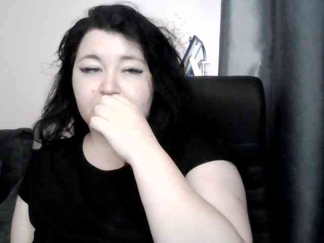 Ornotores_wers webcam
