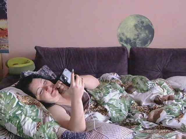 Ornotores_wers webcam