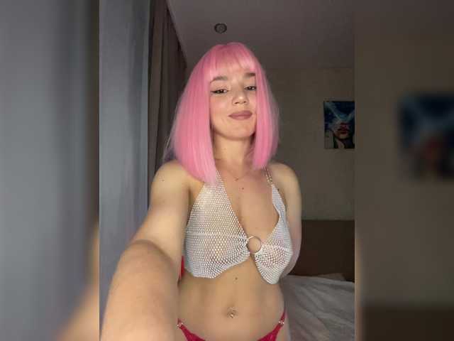 CyberNika's BongaCams show and profile