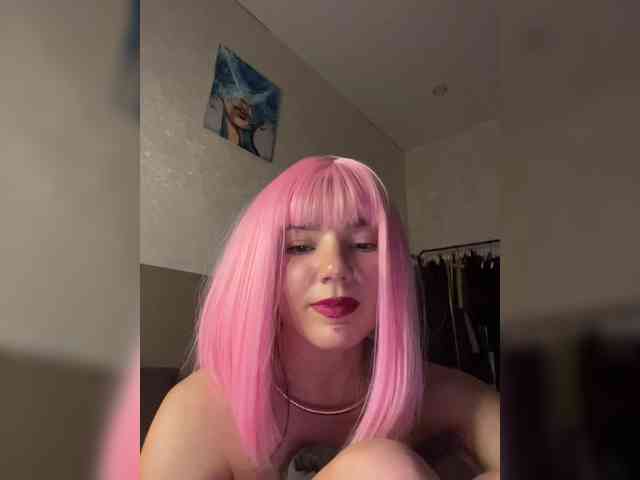 CyberNika webcam