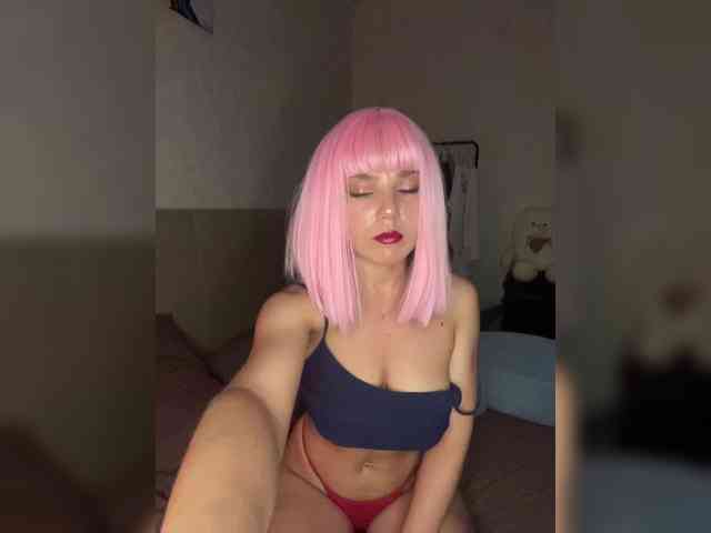 CyberNika webcam