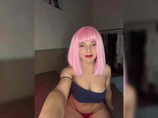 CyberNika webcam