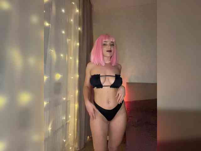 CyberNika webcam