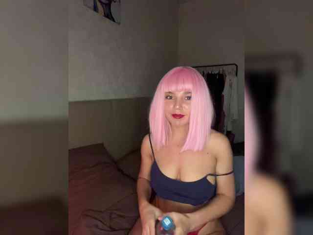 CyberNika webcam