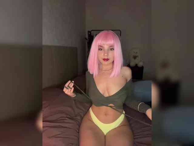 CyberNika webcam
