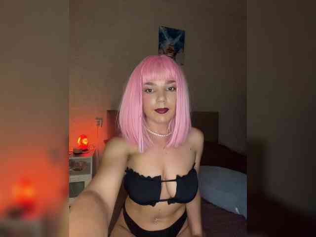 CyberNika webcam